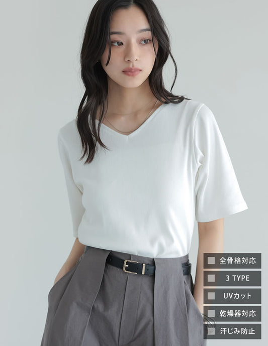 [汗じみ防止][乾燥機対応][UVカット]選べるネックデザインリブカットソー半袖Tシャツ[mb] トップス 人気レディースファッション通販 リエディ
