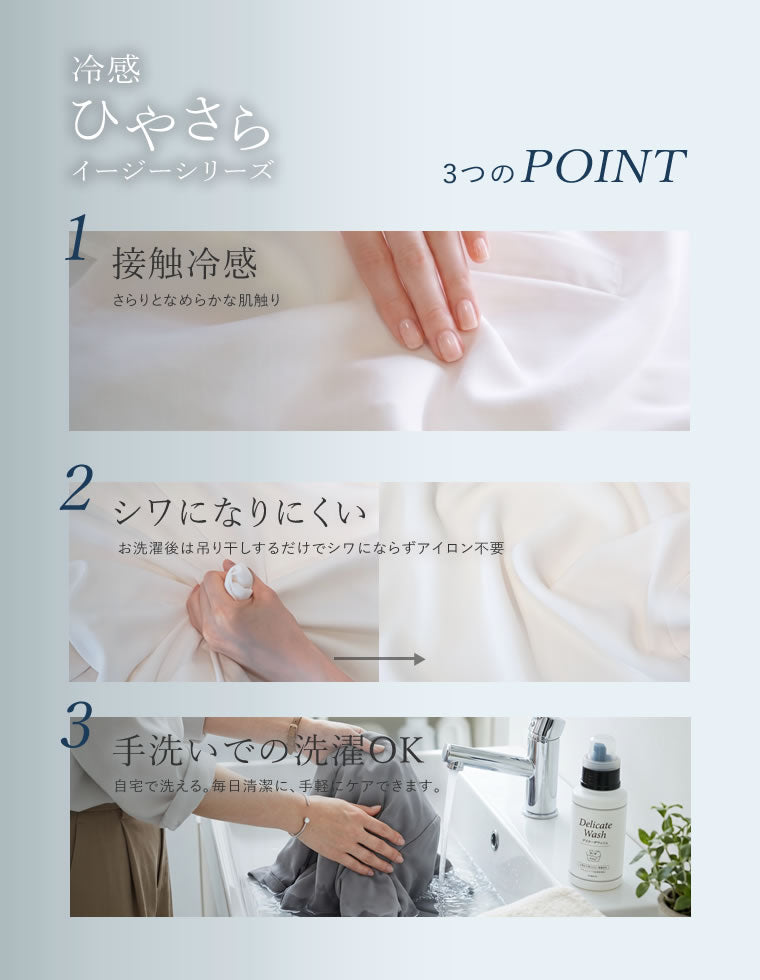 ジョーゼットオーバーサイズ半袖ジャケット - トップス通販 | 人気