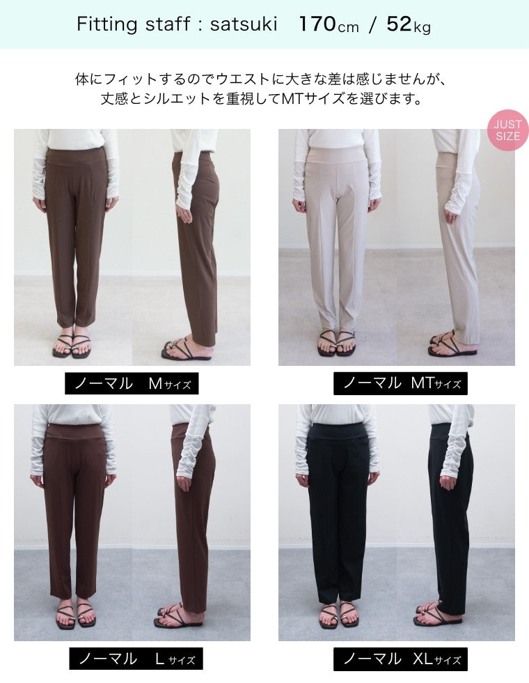 【  】レア 水着 パンツ スイムウェア サイズL 選べる3タイプスイムパンツ - 水着/着物・浴衣通販 | 人気レディース