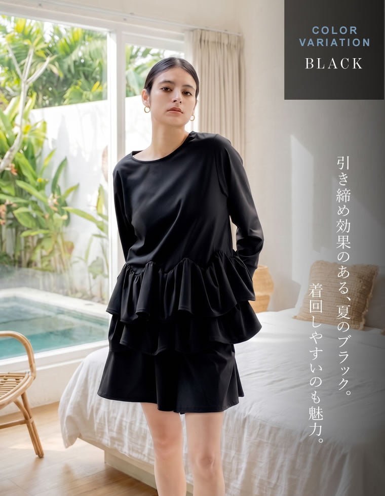 即日発送！美品 ルフィル レイヤードペプラムトップス ブラック ペプラムフリルヘムトップス - 水着/着物・浴衣通販 | 人気レディース
