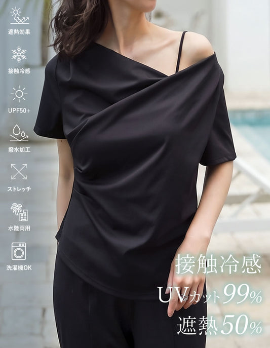 [UVカット最大99.7％][遮熱最大50％][UPF50+][接触冷感][水陸両用][Aqua Cool UV]選べる半袖or長袖ドレープトップス[mb]