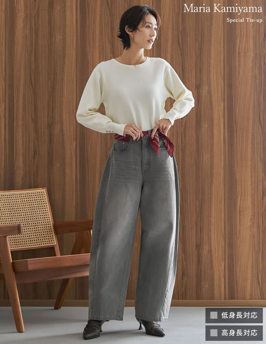 【TIME SALE 15%OFF】[2026AW COLLECTION][低身長/高身長/大きいサイズ有]サイド切り替えバックポケットカーブデニムパンツ