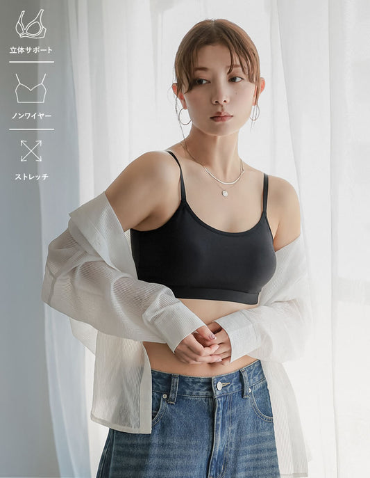 [ノンワイヤー/立体サポートバッド/脇高設計/エアリータッチ]Libre Beauty Bra Top 立体3Dサポートパッドブラトップ[返品交換不可][mb] トップス 人気レディースファッション通販 リエディ