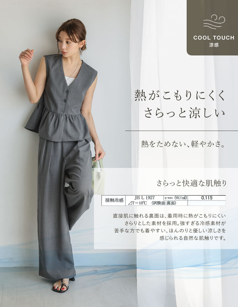 リネンライクタックワイドパンツ - パンツ通販 | 人気レディース
