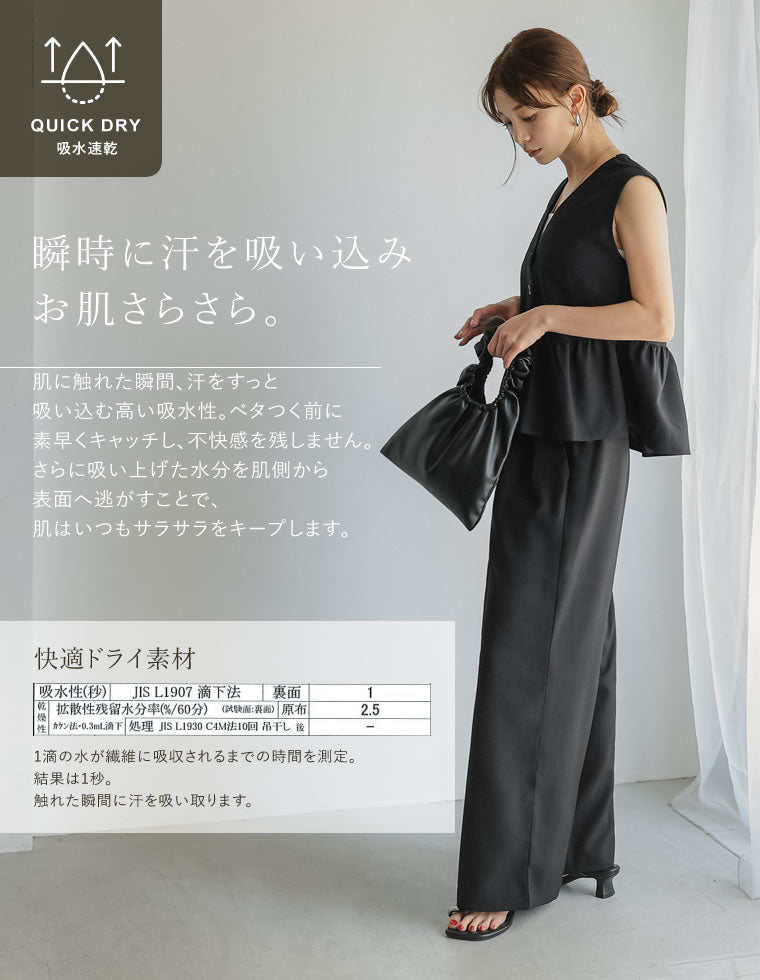 リネンライクタックワイドパンツ - パンツ通販 | 人気レディース