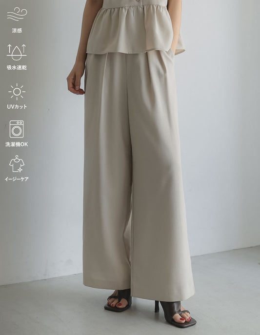 [Airy Linen Touch][UVカット][涼感][吸水速乾][洗濯機で洗える][シワになりにくい][オフィス対応][低身長/高身長サイズ有]リネンライクタックワイドパンツ パンツ 人気レディースファッション通販 リエディ