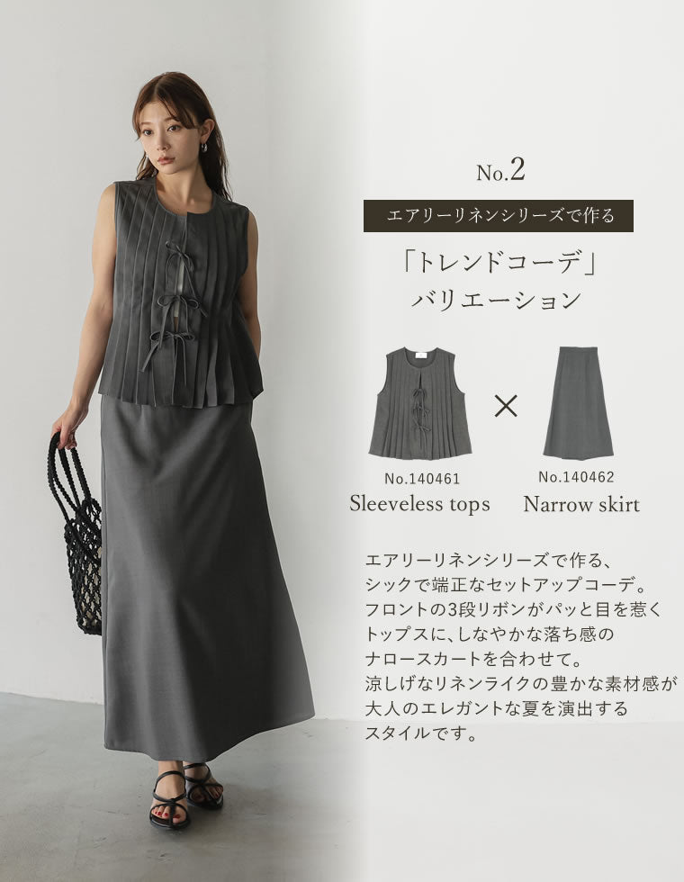 リネンライクプリーツタックノースリーブ - トップス通販 | 人気