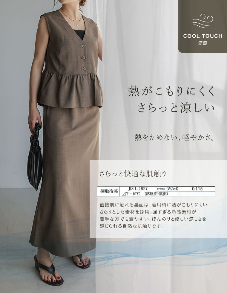 リネンライクナロースカート - スカート通販 | 人気レディース