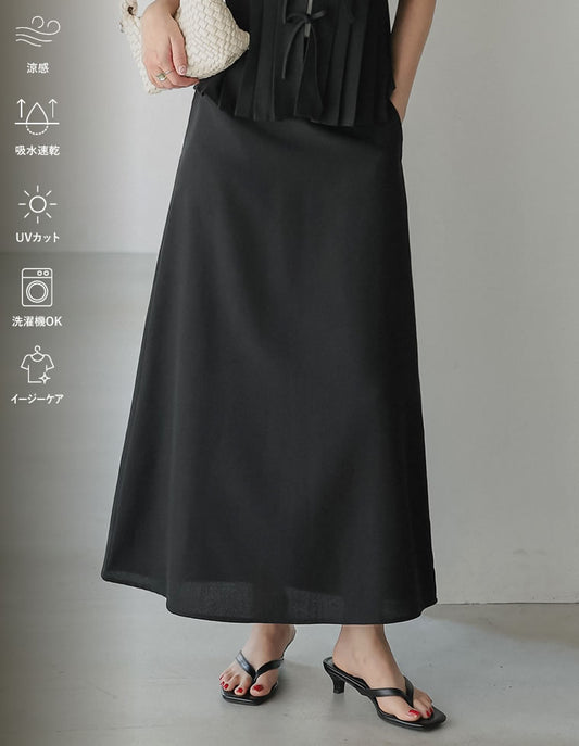 [Airy Linen Touch][UVカット][涼感][吸水速乾][洗濯機で洗える][シワになりにくい][オフィス対応][低身長サイズ有]リネンライクナロースカート スカート 人気レディースファッション通販 リエディ