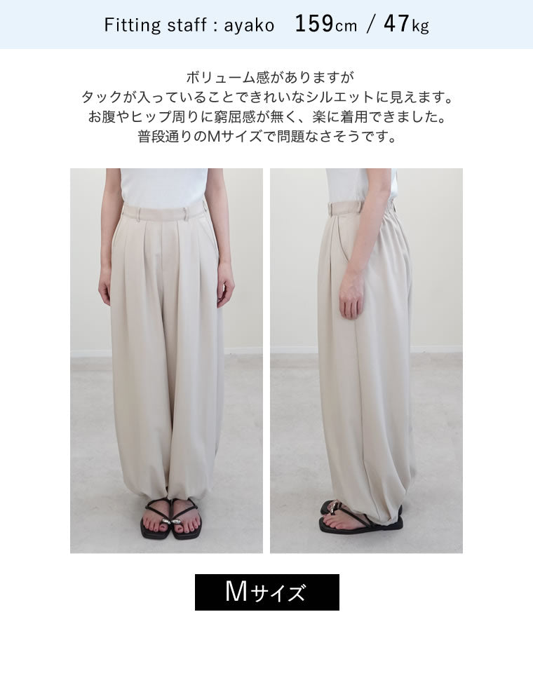 リネンライクタックバルーンパンツ - パンツ通販 | 人気レディース
