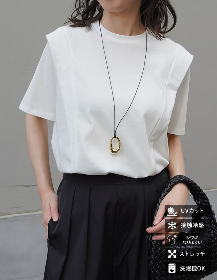 ショルダータックTシャツ - トップス通販 | 人気レディース