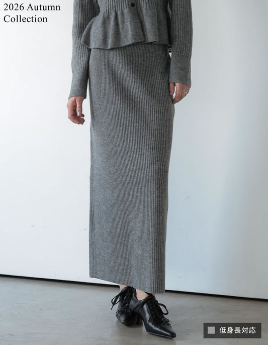 [2026AW COLLECTION][低身長サイズ有]アルパカタッチリブニットナロータイトスカート