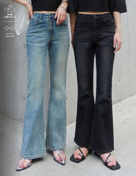 [低身長/高身長サイズ有]ウエストシェイプストレッチキックフレアデニム パンツ 人気レディースファッション通販 リエディ