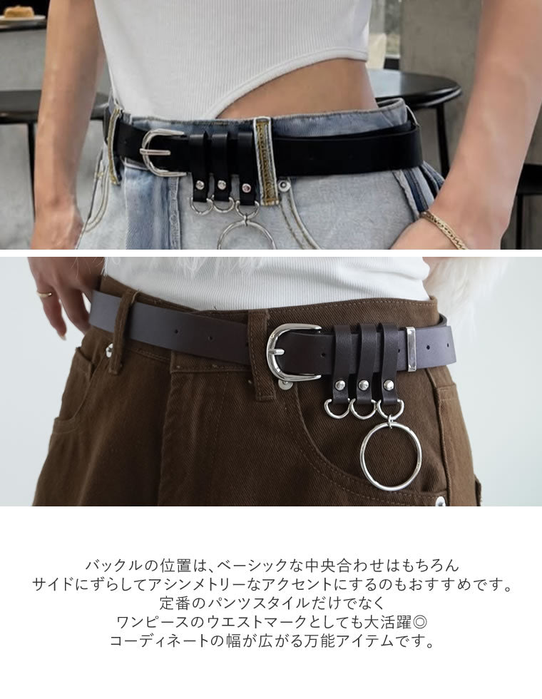 オーバルバックルフェイクレザールベルト - ファッション雑貨通販