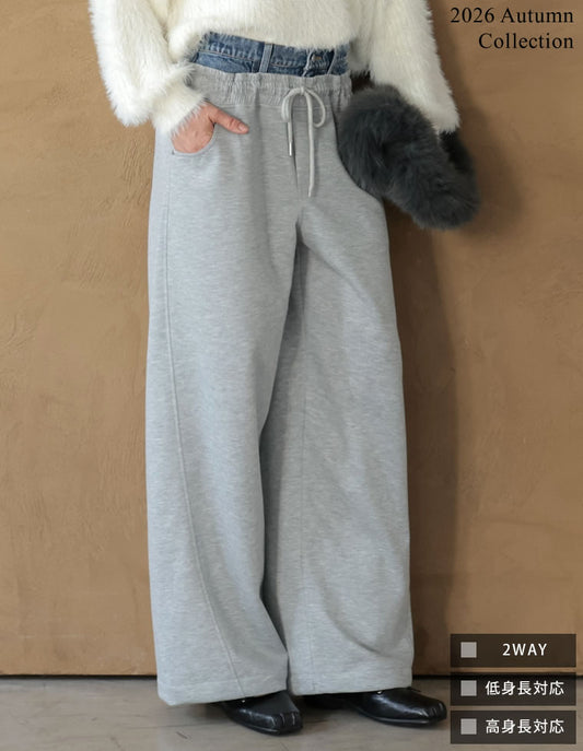 [2026AW COLLECTION][低身長/高身長サイズ有]2WAYデニムレイヤード風ダンボールワイドパンツ