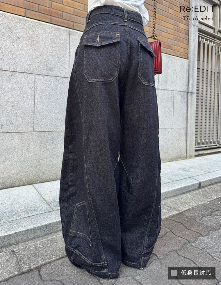 裾ウエストデザイン立体切替バレルデニム - パンツ通販 | 人気