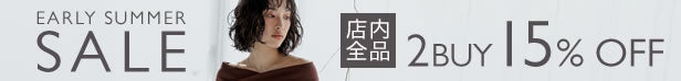 バナー