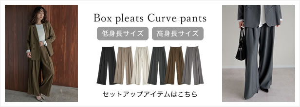 バナー