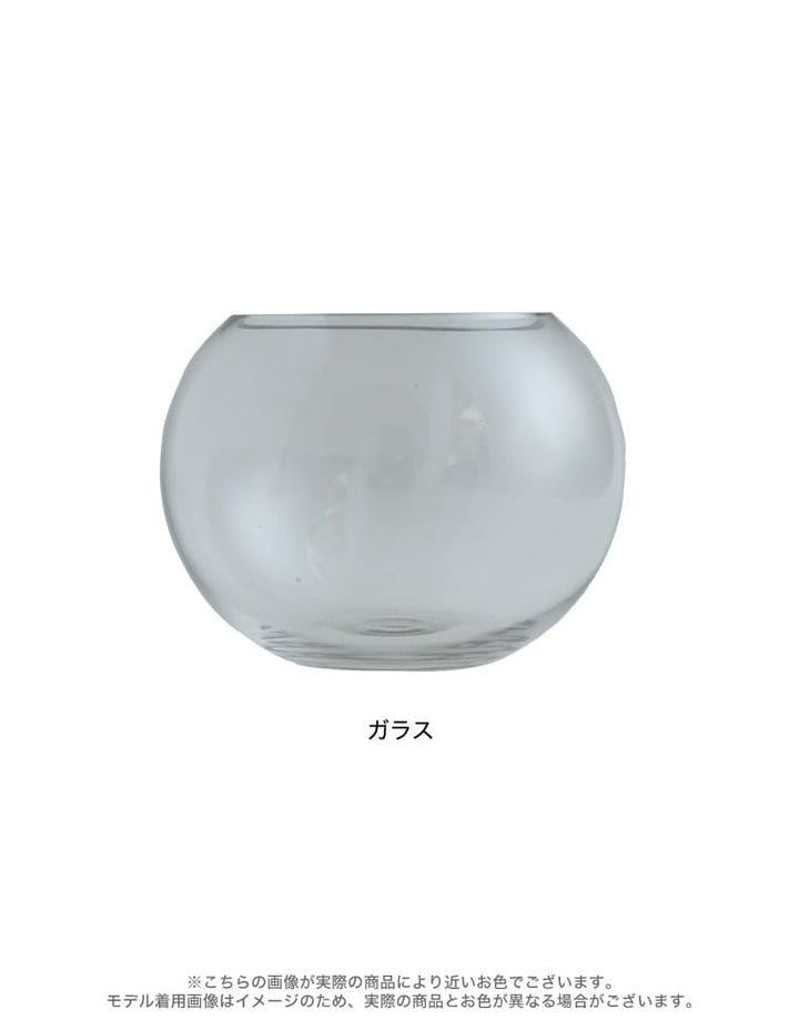 グラスボール（M） インテリア小物 レディースファッション通販 リエディ