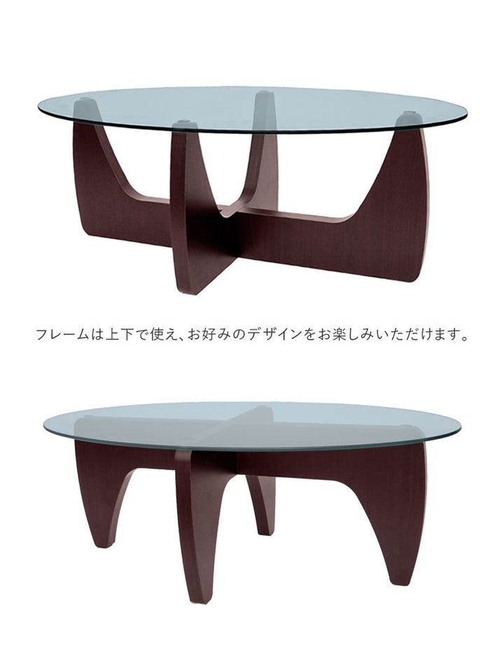 2WAYオーバルテーブル[別送] テーブル レディースファッション通販 リエディ
