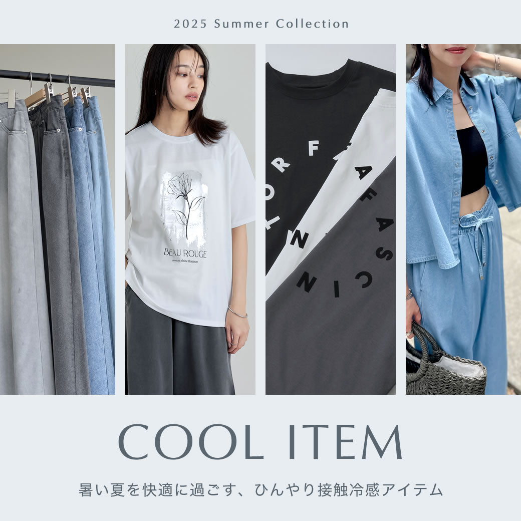 Rene 美品　黒 ワイドパンツ ポリエステル、キュプラ総裏有り36サイズМ René