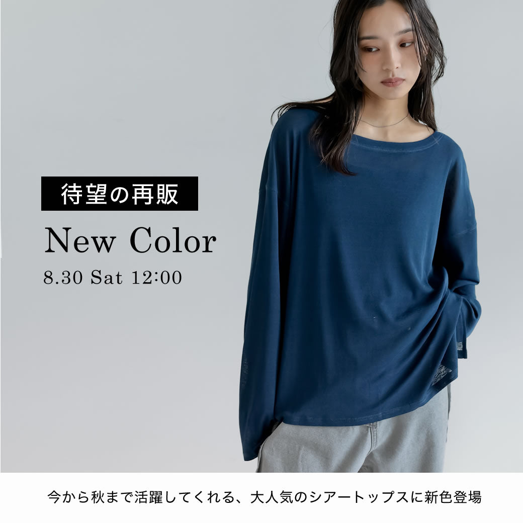 新品 リエディ デニム セットアップ Ritomo De Ricco セットアップ クロップドデニムジャケット+