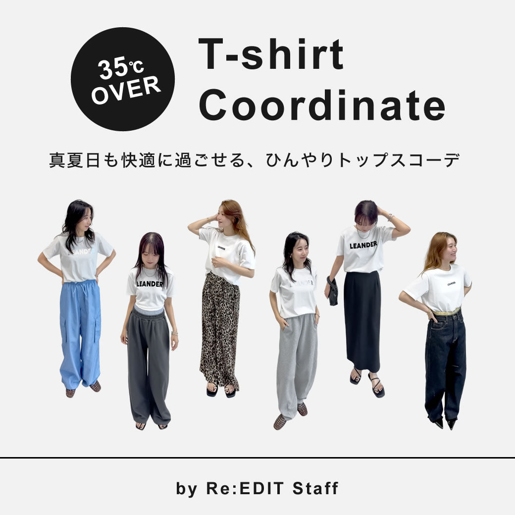 ディアツービー Dare 2B 【 Recp Swt Ld99 Women 】 ファッション レディースファッション トップス その他トップス レ Re:EDIT (リエディ) 公式 - 人気レディースファッション通販