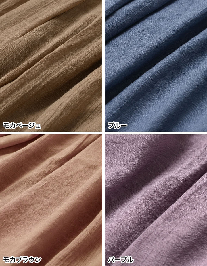 [涼感]楊柳生地スカンツワイドパンツ パンツ レディースファッション通販 リエディ