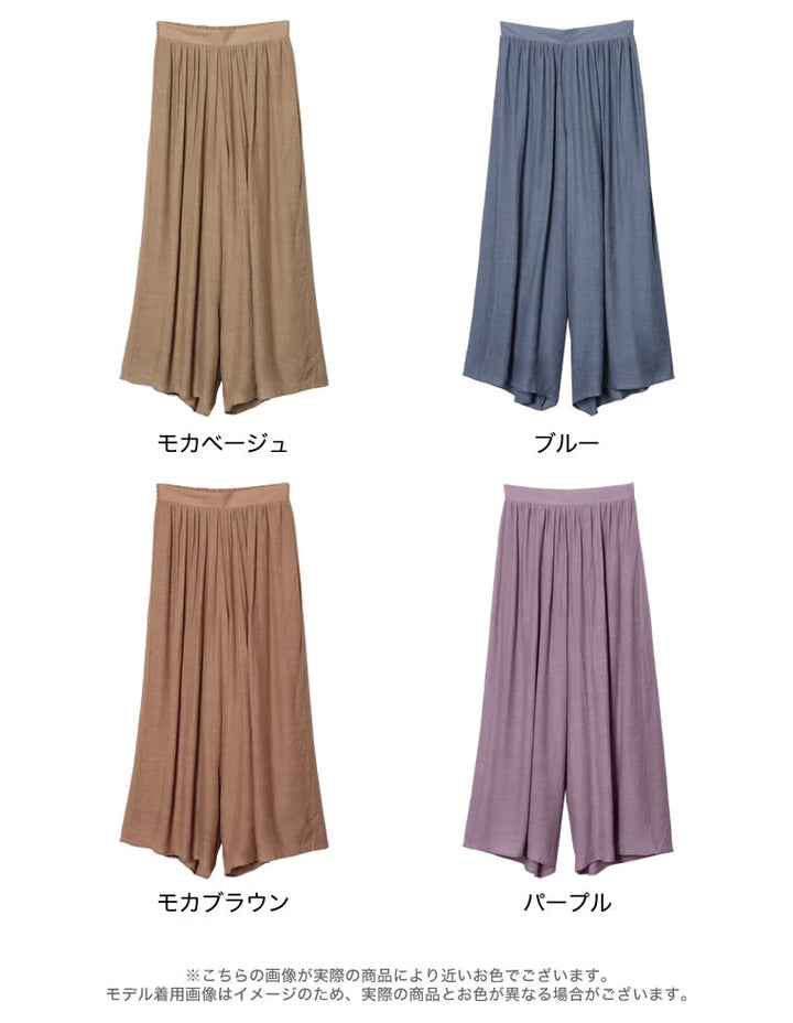[涼感]楊柳生地スカンツワイドパンツ パンツ レディースファッション通販 リエディ