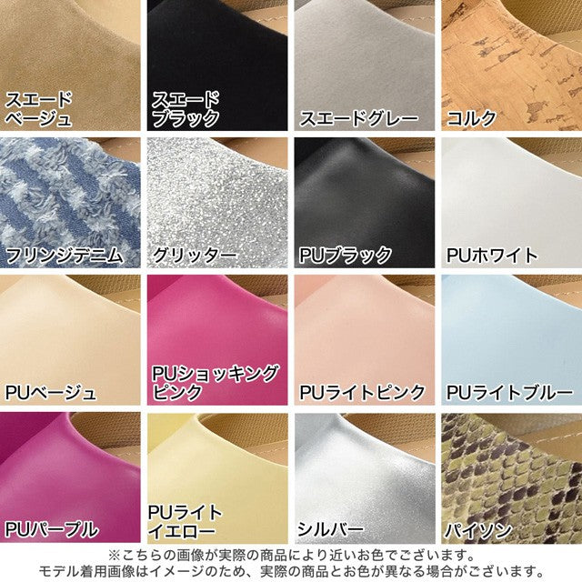 インヒールフラットパンプス シューズ レディースファッション通販 リエディ