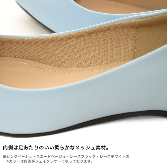 インヒールフラットパンプス シューズ レディースファッション通販 リエディ