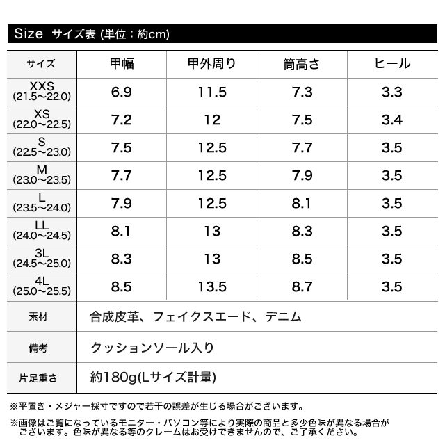 インヒールフラットパンプス シューズ レディースファッション通販 リエディ