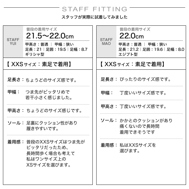 インヒールフラットパンプス シューズ レディースファッション通販 リエディ