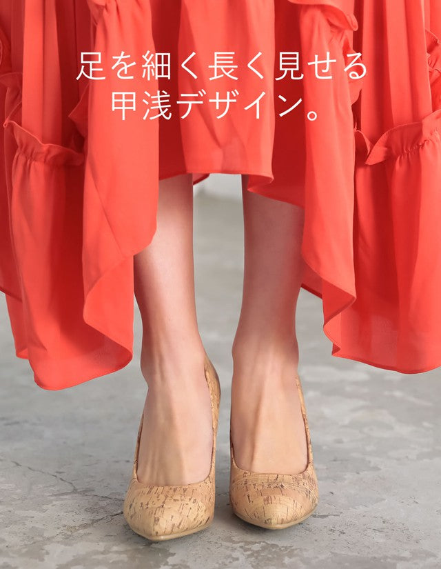 9cmヒール4層クッションソールパンプス シューズ レディースファッション通販 リエディ