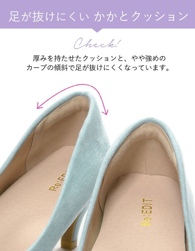 9cmヒール4層クッションソールパンプス シューズ レディースファッション通販 リエディ