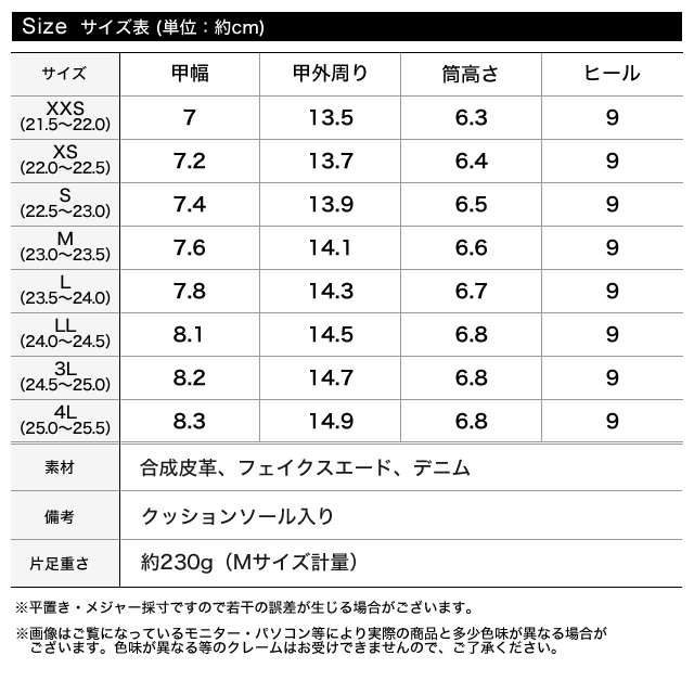 9cmヒール4層クッションソールパンプス シューズ レディースファッション通販 リエディ