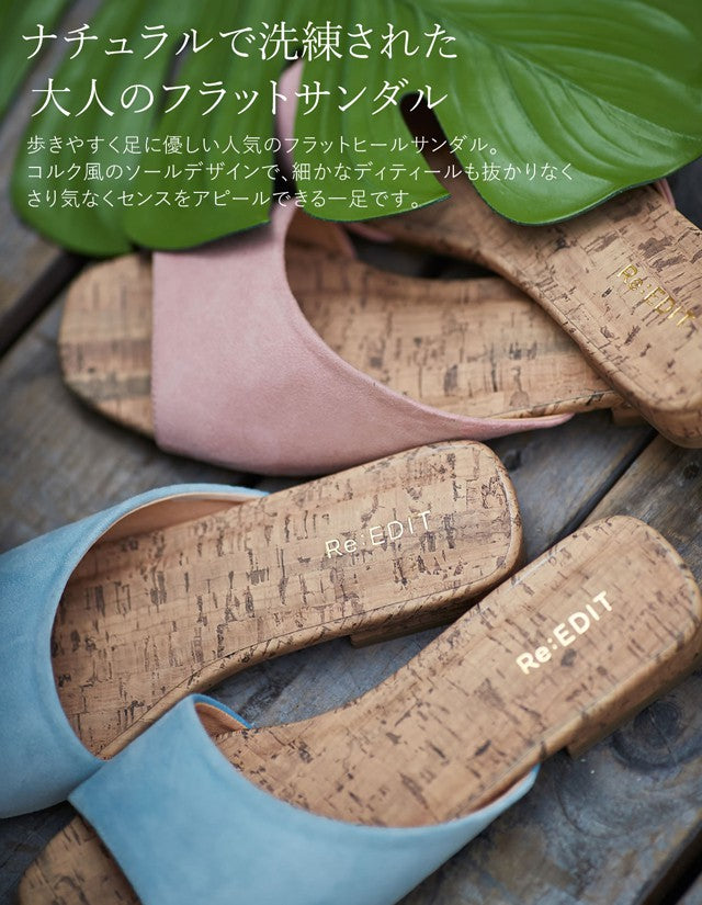 アシンメトリーフラットカラーサンダル シューズ レディースファッション通販 リエディ
