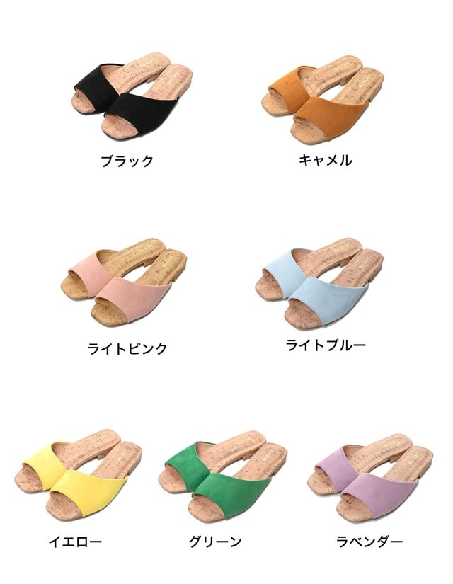 アシンメトリーフラットカラーサンダル シューズ レディースファッション通販 リエディ