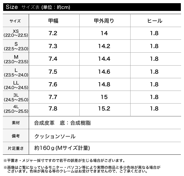アシンメトリーフラットカラーサンダル シューズ レディースファッション通販 リエディ
