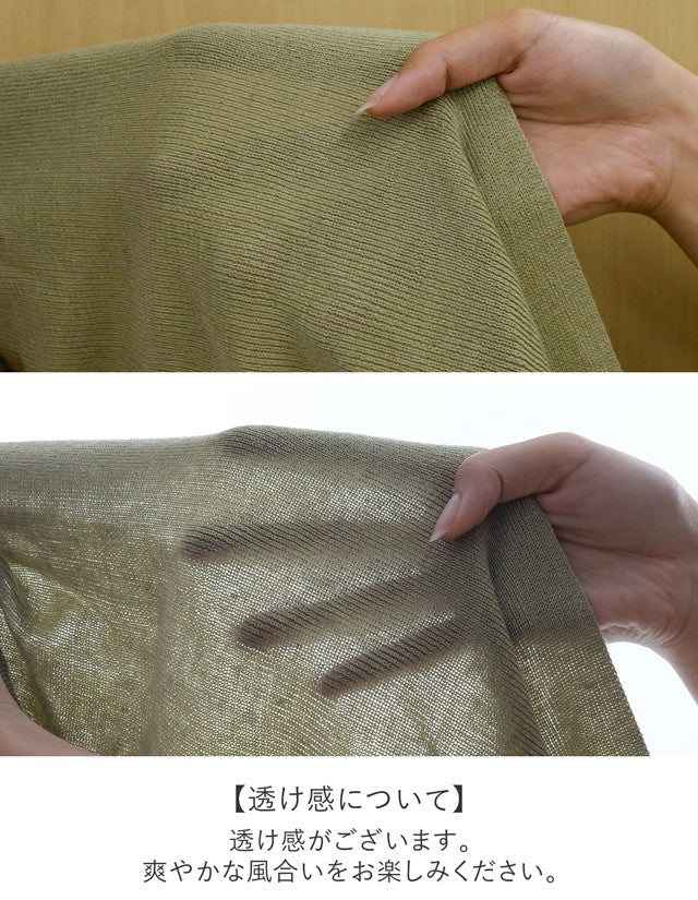 リネン混紡ニットタンクトップ トップス レディースファッション通販 リエディ