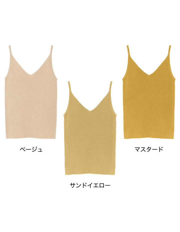 涼感レーヨンサマーリブニットキャミソール トップス レディースファッション通販 リエディ