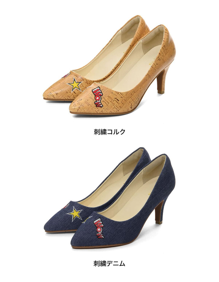 美脚カッティング刺繍パンプス シューズ レディースファッション通販 リエディ