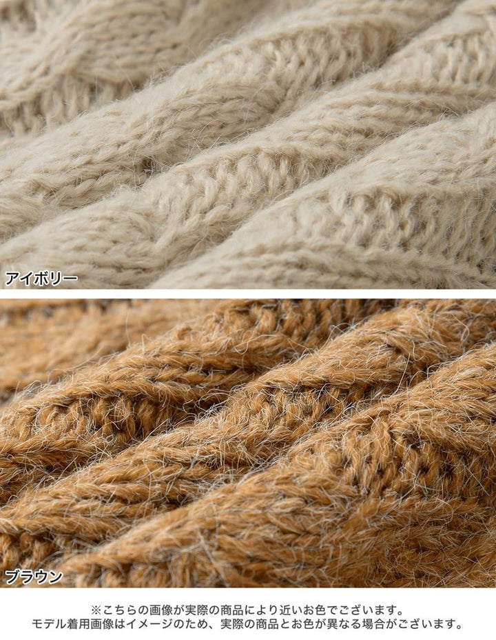 裾フリンジアシンメトリーケーブルニット トップス レディースファッション通販 リエディ