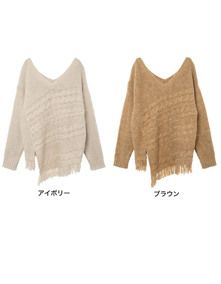 裾フリンジアシンメトリーケーブルニット トップス レディースファッション通販 リエディ