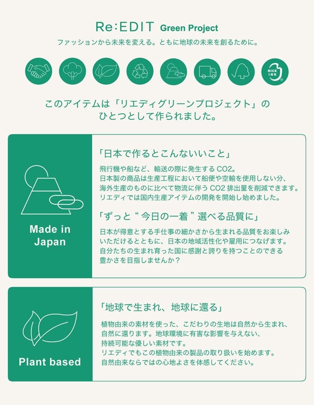 [日本製]スムースコットンレイヤード風ロングワンピース ワンピース レディースファッション通販 リエディ
