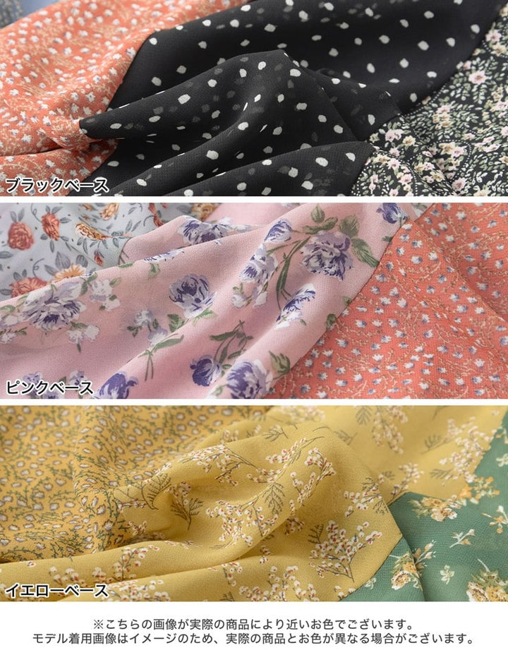 [低身長/高身長向けサイズ有]プリーツ花柄フリルスカート スカート レディースファッション通販 リエディ