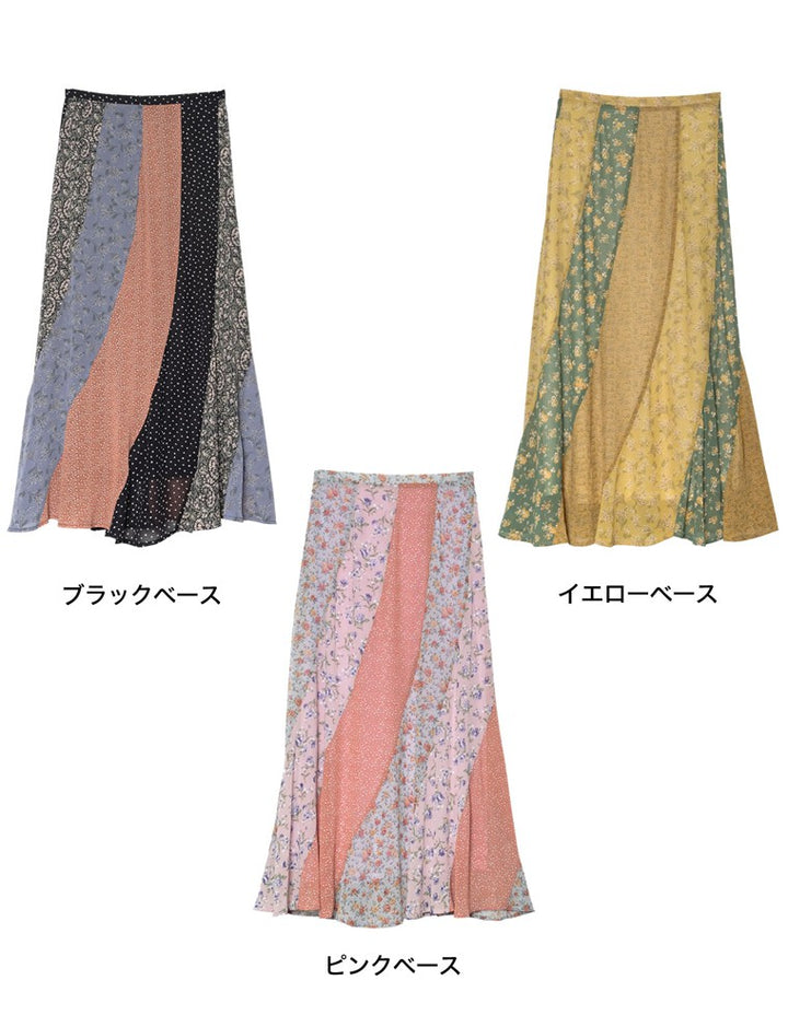 [低身長/高身長向けサイズ有]プリーツ花柄フリルスカート スカート レディースファッション通販 リエディ