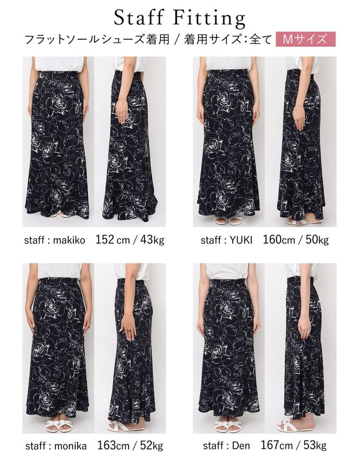 [お家で洗える][低身長向け/高身長向けサイズ対応]花柄ロングハイウエストナロースカート スカート レディースファッション通販 リエディ