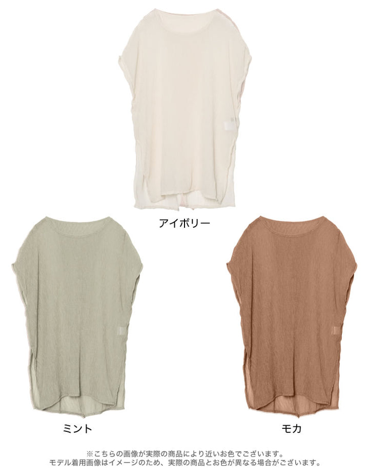 バックスリットクリンクルシアーチュニック トップス レディースファッション通販 リエディ