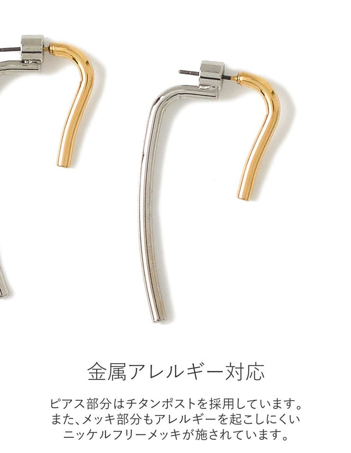 [AnkA moore（アンカムーア）][低アレルギー対応]ツインカラーダブルフェイス変形ピアス[返品交換不可] アクセサリー レディースファッション通販 リエディ